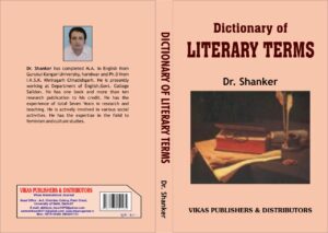DICTIONARY OF LITERARY TERM.