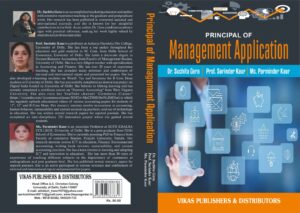 MANAGEMENT PRINCIPAL AND APPLICATION.