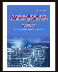 Vikas journal