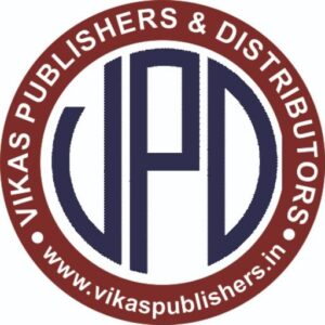 AAGREMENT PAPAER AARTI PUBLISHING.