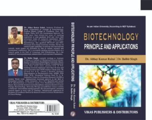 BIOTECHNOLOGY