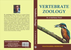 VERTEBRATE ZOOLOGY.